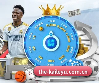 the-kaileyu.com.cn APP