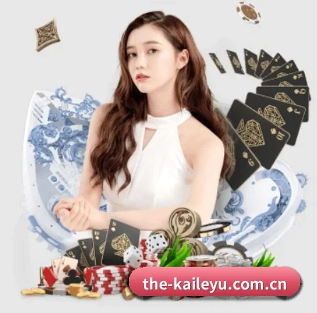 the-kaileyu.com.cn APP 界面