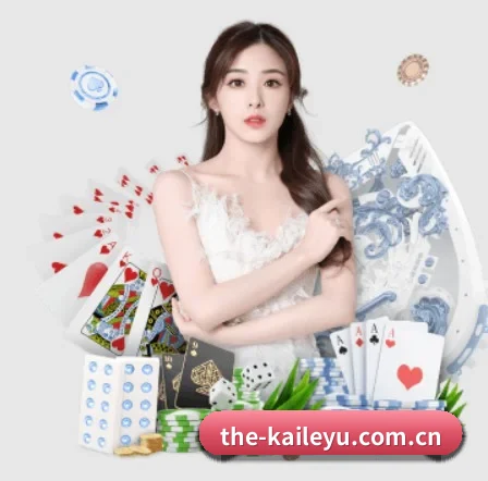 公司成立 - the-kaileyu.com.cn品牌正式登场,持有顶级运营资质,树立行业标杆。