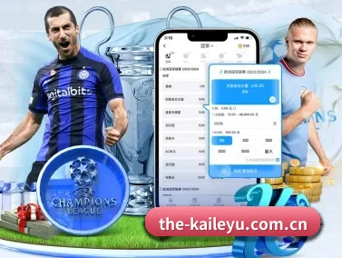 the-kaileyu.com.cn APP
